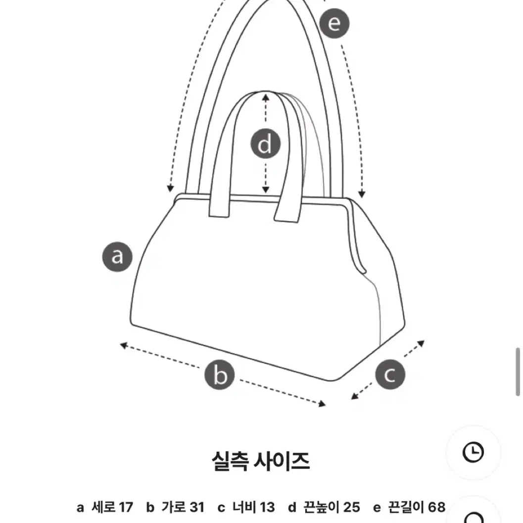 아카이브앱크 쉘 숄더백 블랙 리자드 딥슬립