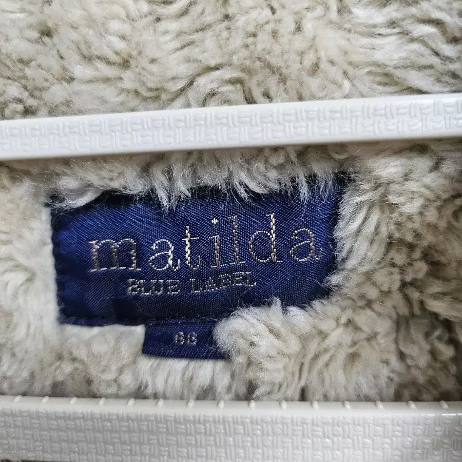 matilda 청자켓