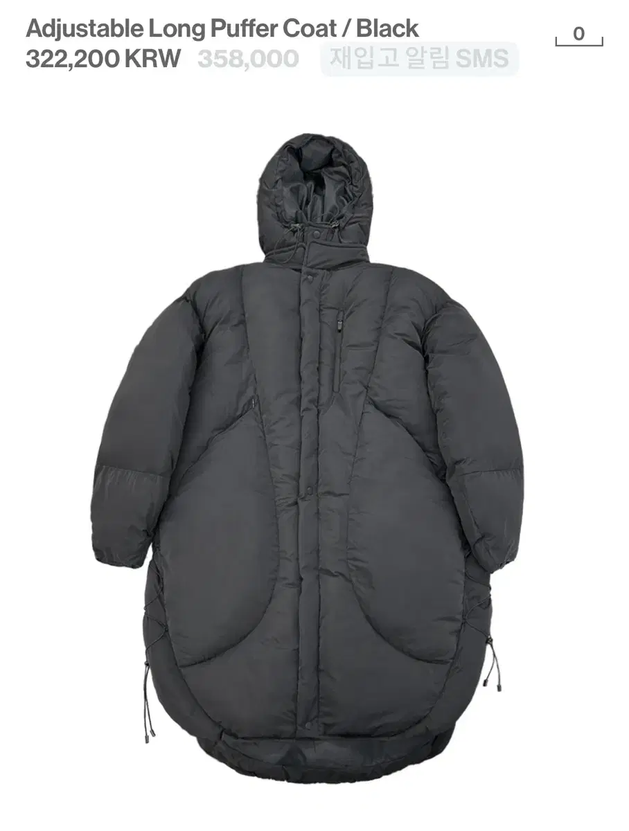 [새상품]오호스 롱패딩 Adjustable Long Puffer Coat