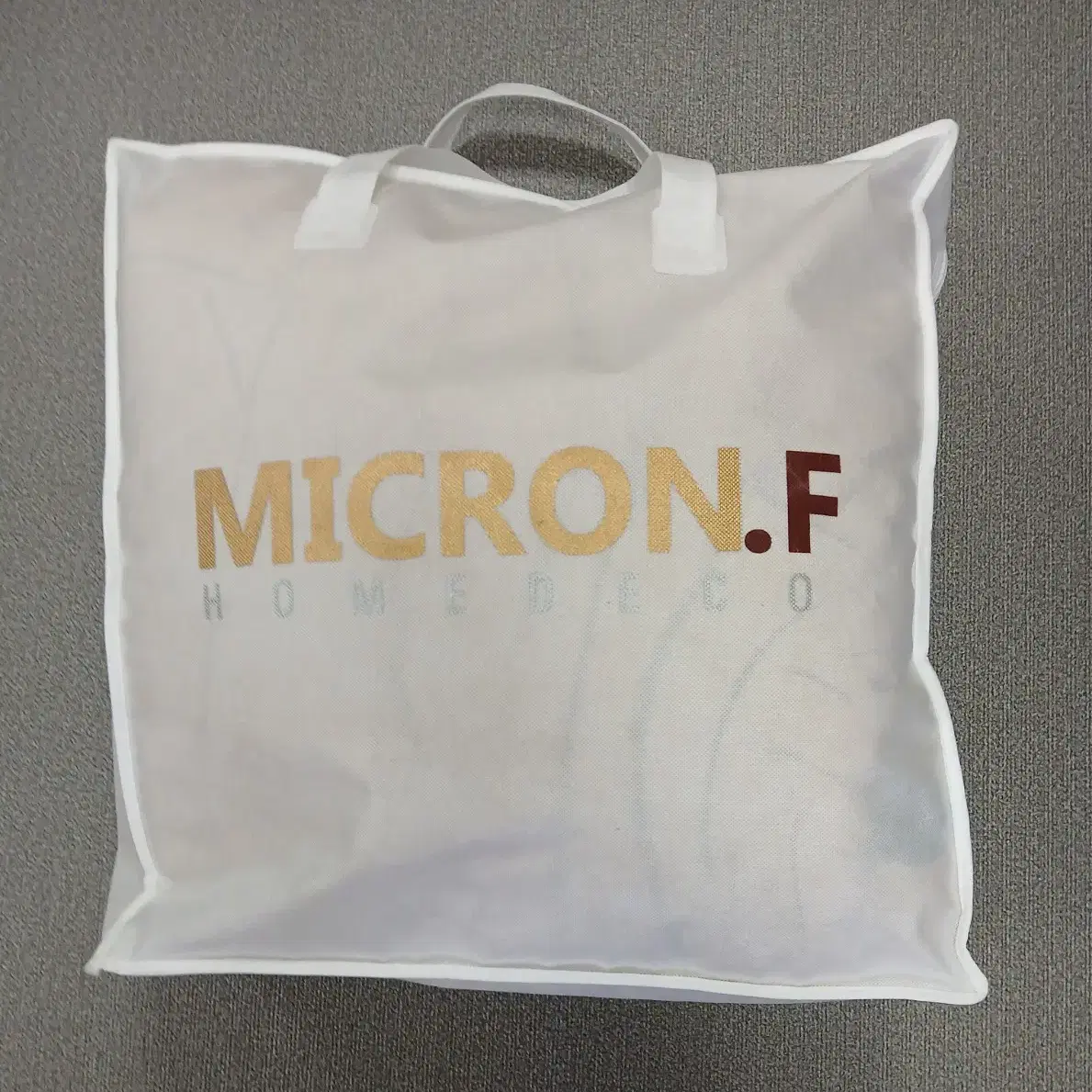 MICRON.F 차렵이불