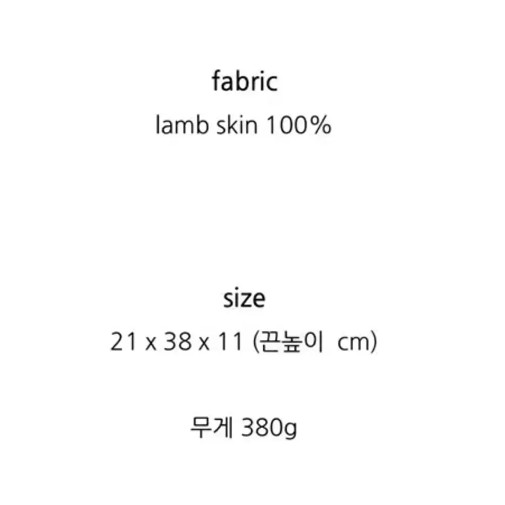 아카이브앱크 터번백 딥슬립 크로스백 숄더백 블랙