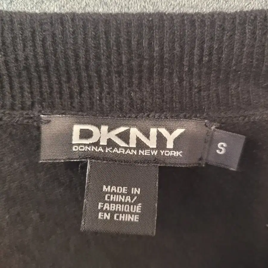 DKNY 롱조끼