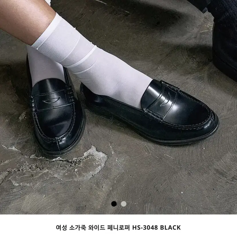 하루타 로퍼 HS-3048 black 뉴진스디토