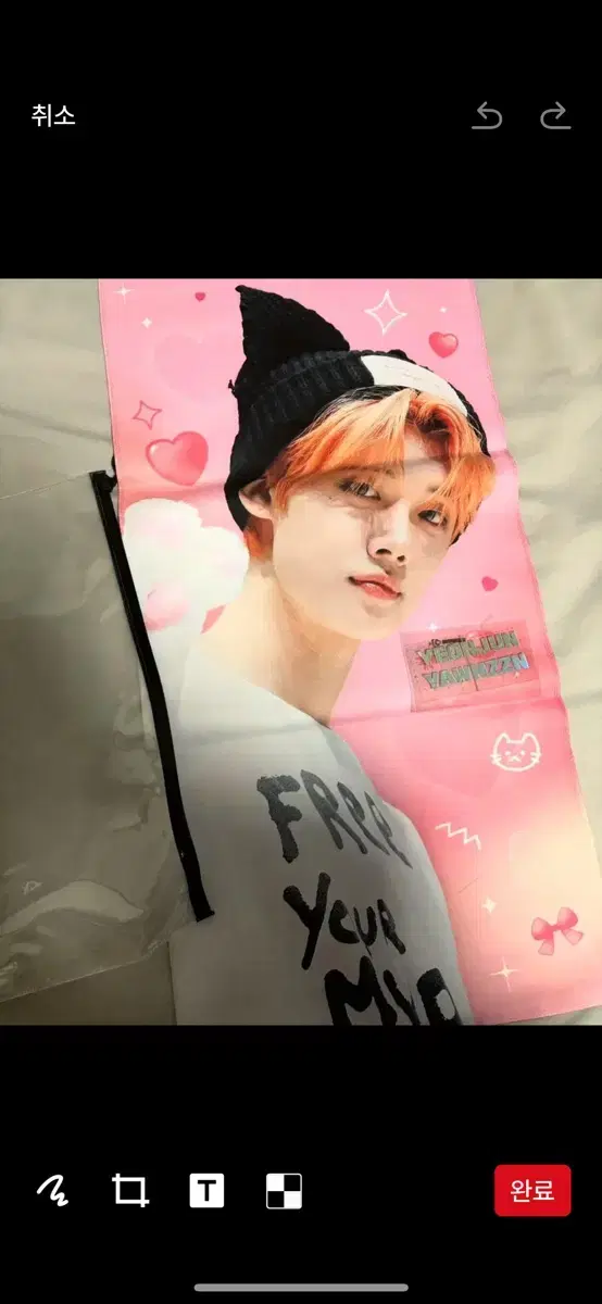 TXT yeonjun Pinky slogan I'm selling!!!