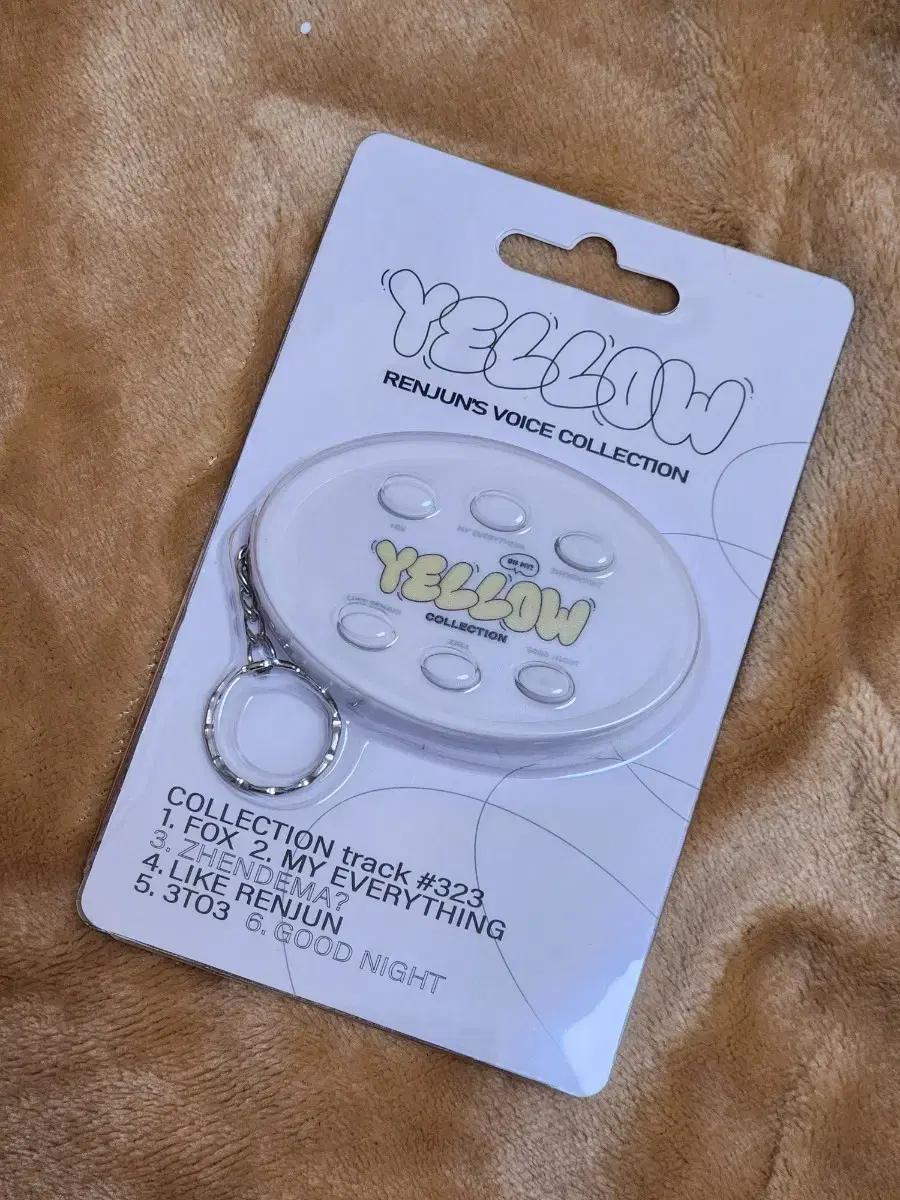 NCT Dream renjun Voice Keyring