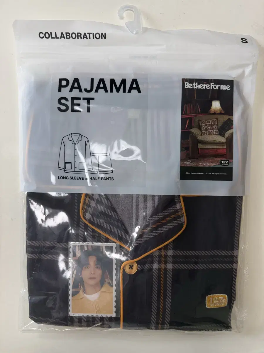 NCT 127 Spao Bidarepomi Pajamas (Haechan)