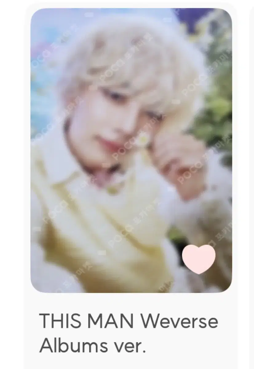 This man weverse blonde jeonghan for sale