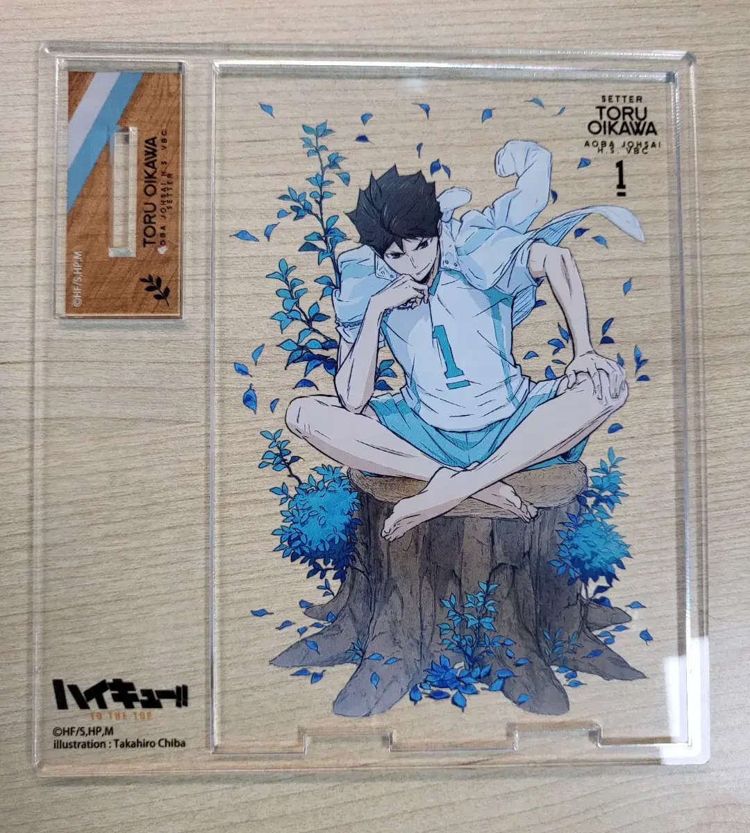 Haikyuu Oikawa Toru acrylic stand