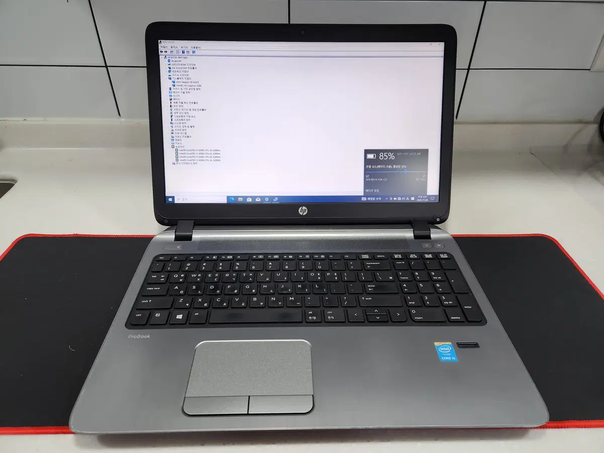 HP 프로북 450 G2