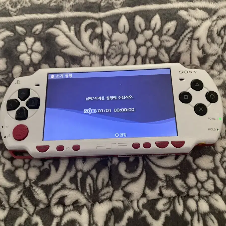 PSP 1005 일판