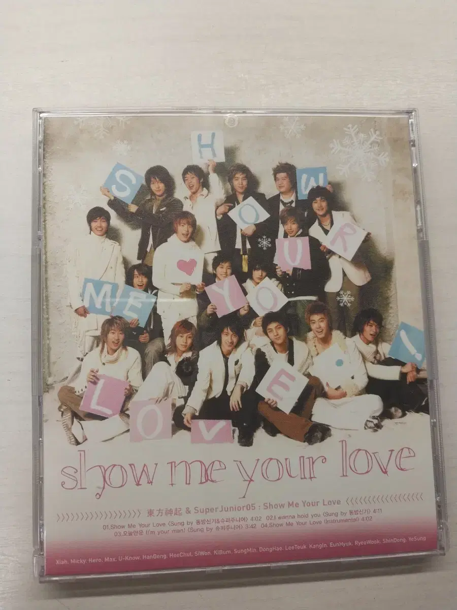 tvxq super junior show me your love album