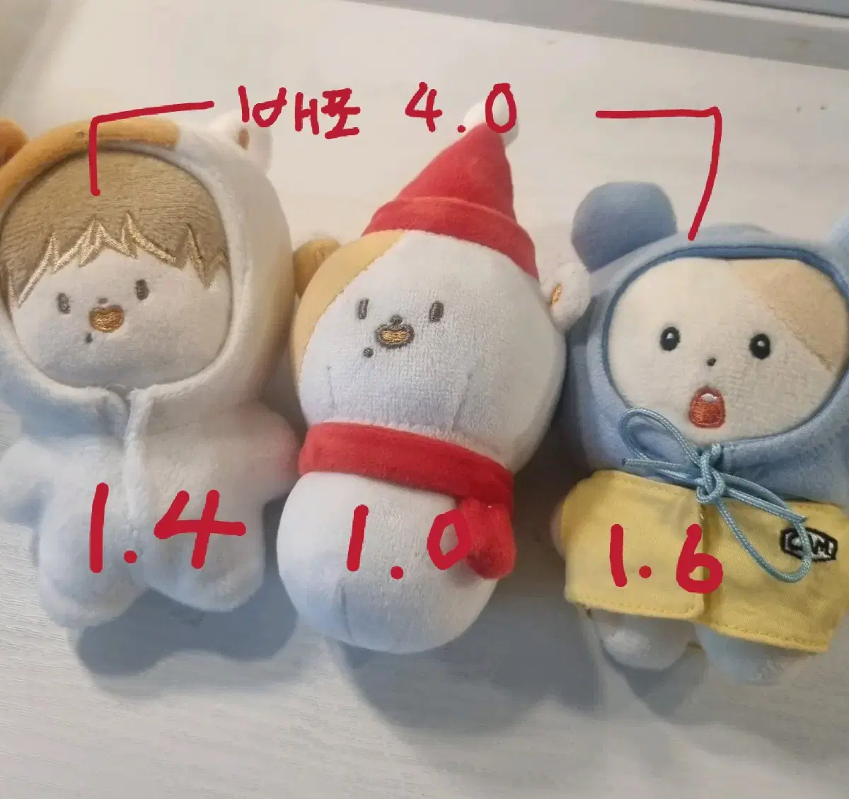 NCT jisung doll wts BulkPreferential pocket watchPocket watchSong SnowmanPocket watchByochi