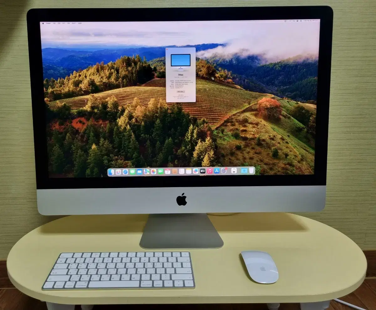 애플 Apple 27인치 아이맥 iMac Retina 5K  i9