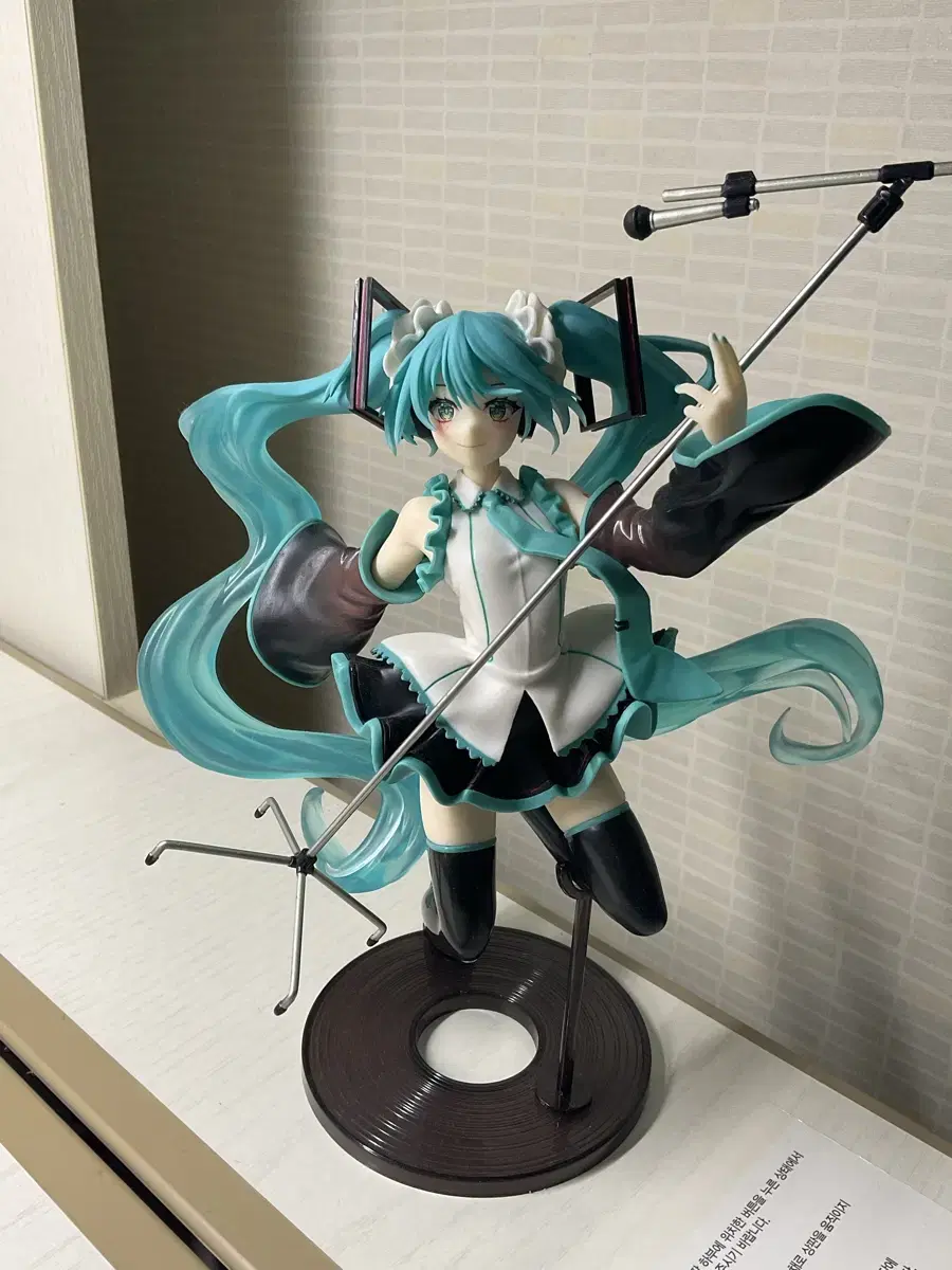 Taito AMP Hatsune Miku birthday 16th Anniversary Figure