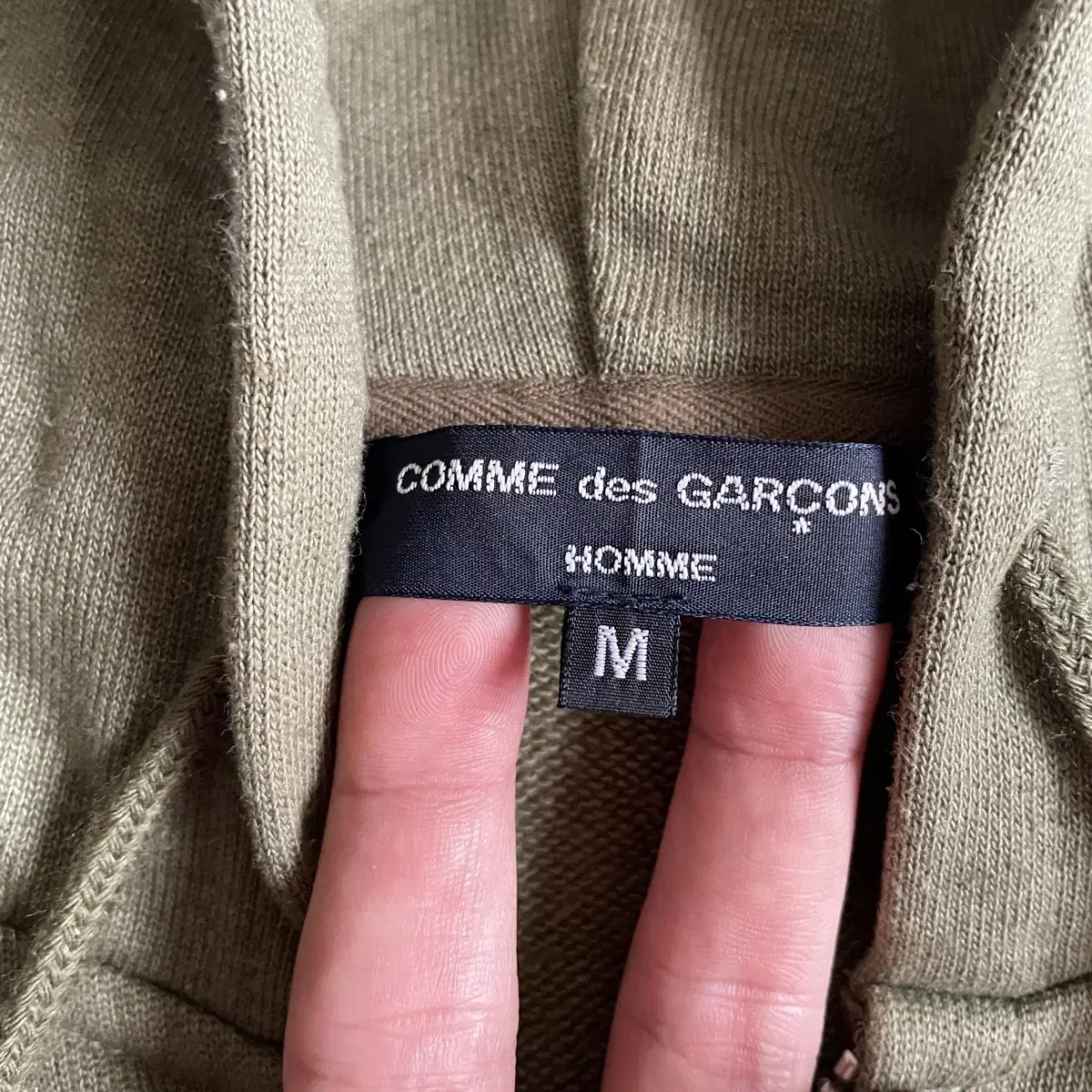 꼼데가르송 옴므 comme des garcons homme 후드 집업