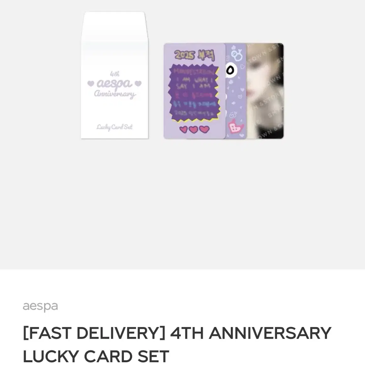 4TH ANNIVERSARY LUCKY CARD SET 원터