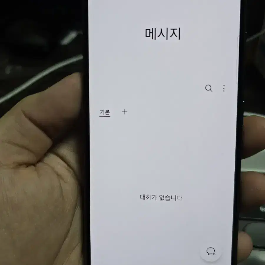 갤럭시s23 256gb 깨끗한기기 판매