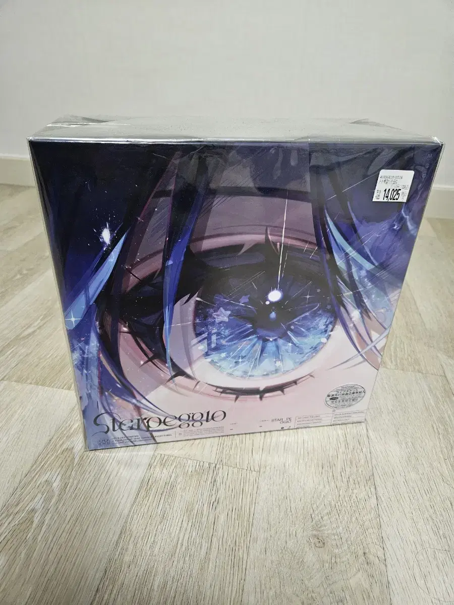 Suisei Hoshimachi STARPEGGIO album sells