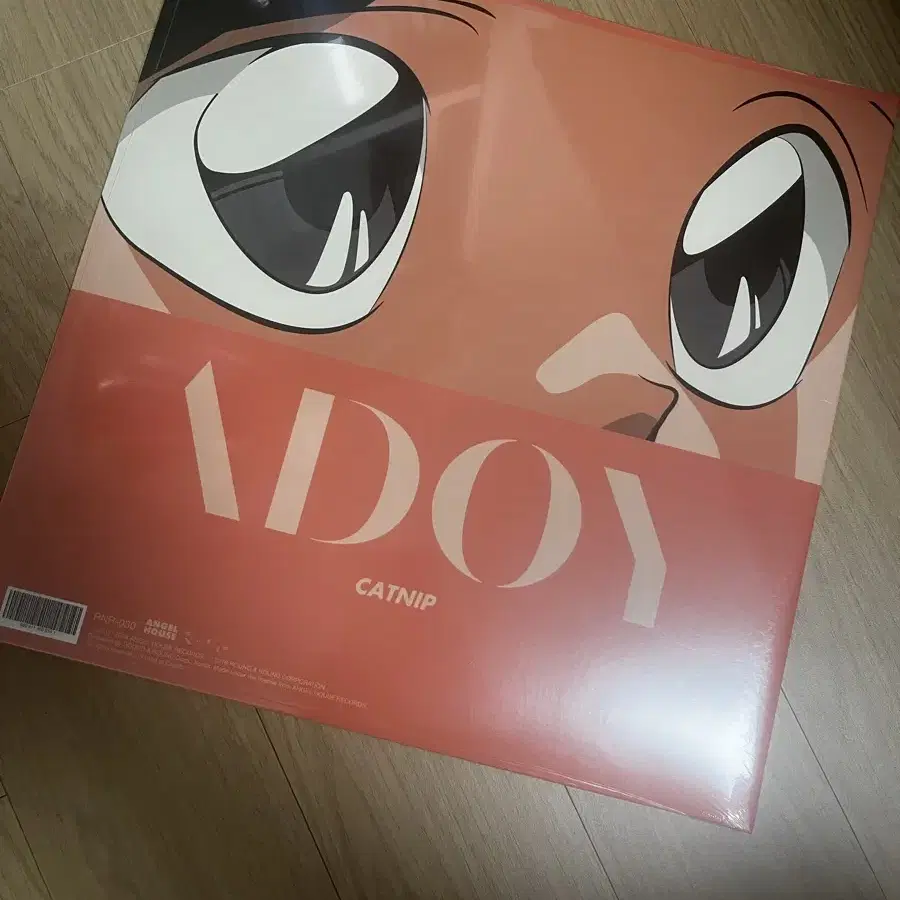 아도이 캣닙 catnip 홍콩반 lp