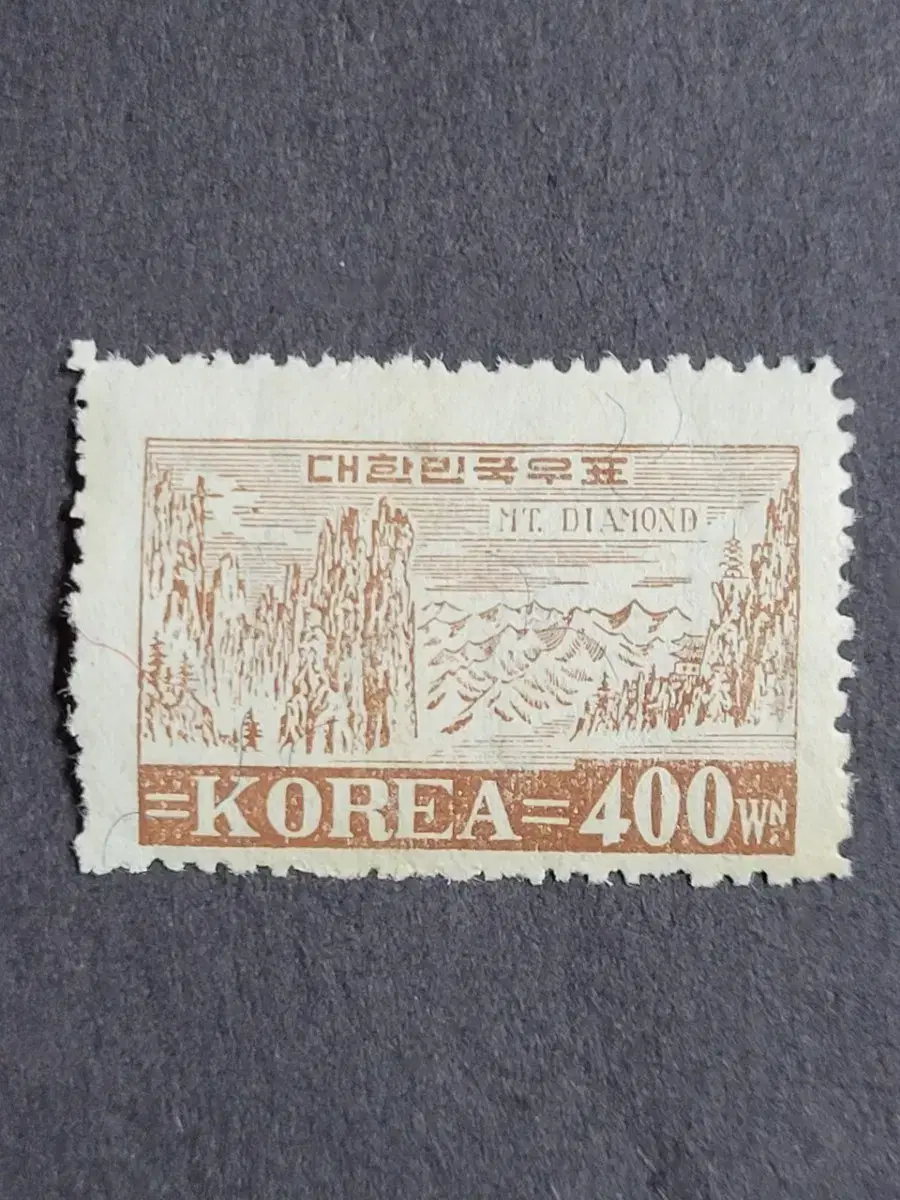 1949년 '금강산'  보통우표