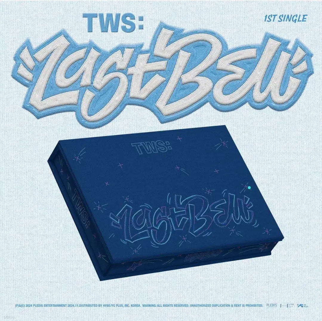 TWS Single 1집 Last bell sealed album