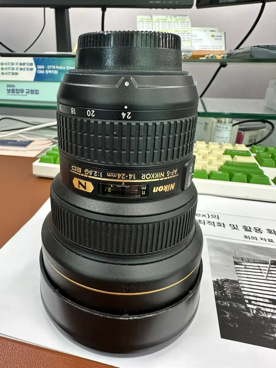 니콘 AF-s 14-24mm f2.8G ED