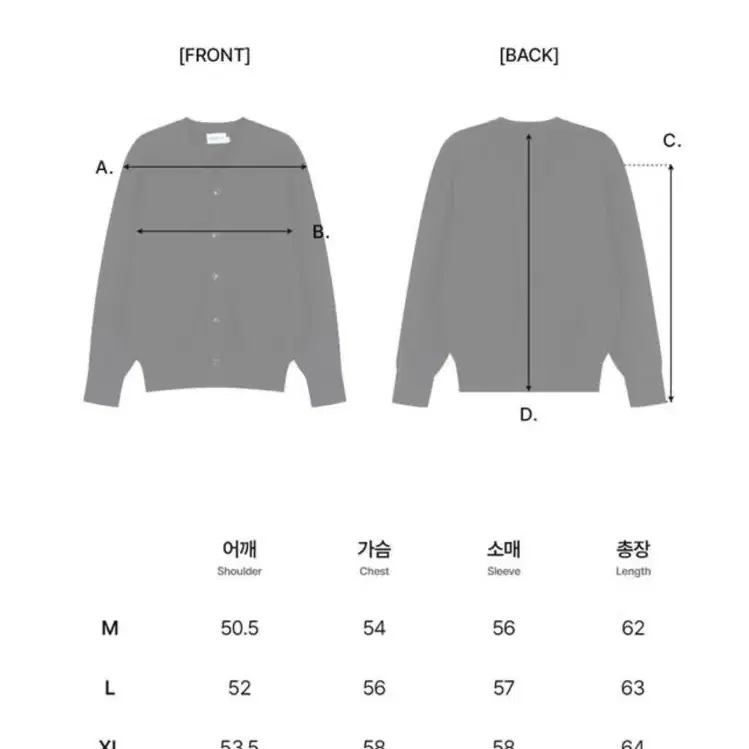 KKST 메이지 세르고 브이넥 가디건 그레이 , 블랙 L