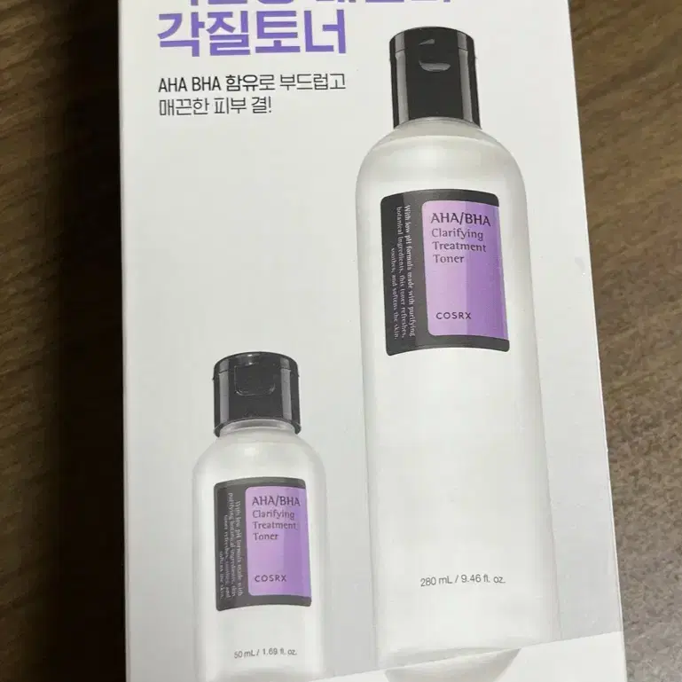 코스알엑스 아하 바하 클래리파잉 트리트먼트 토너 280ml + 50ml