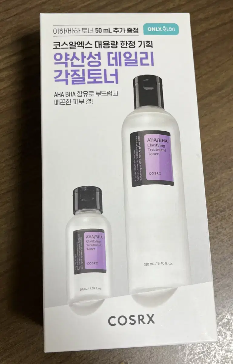 코스알엑스 아하 바하 클래리파잉 트리트먼트 토너 280ml + 50ml