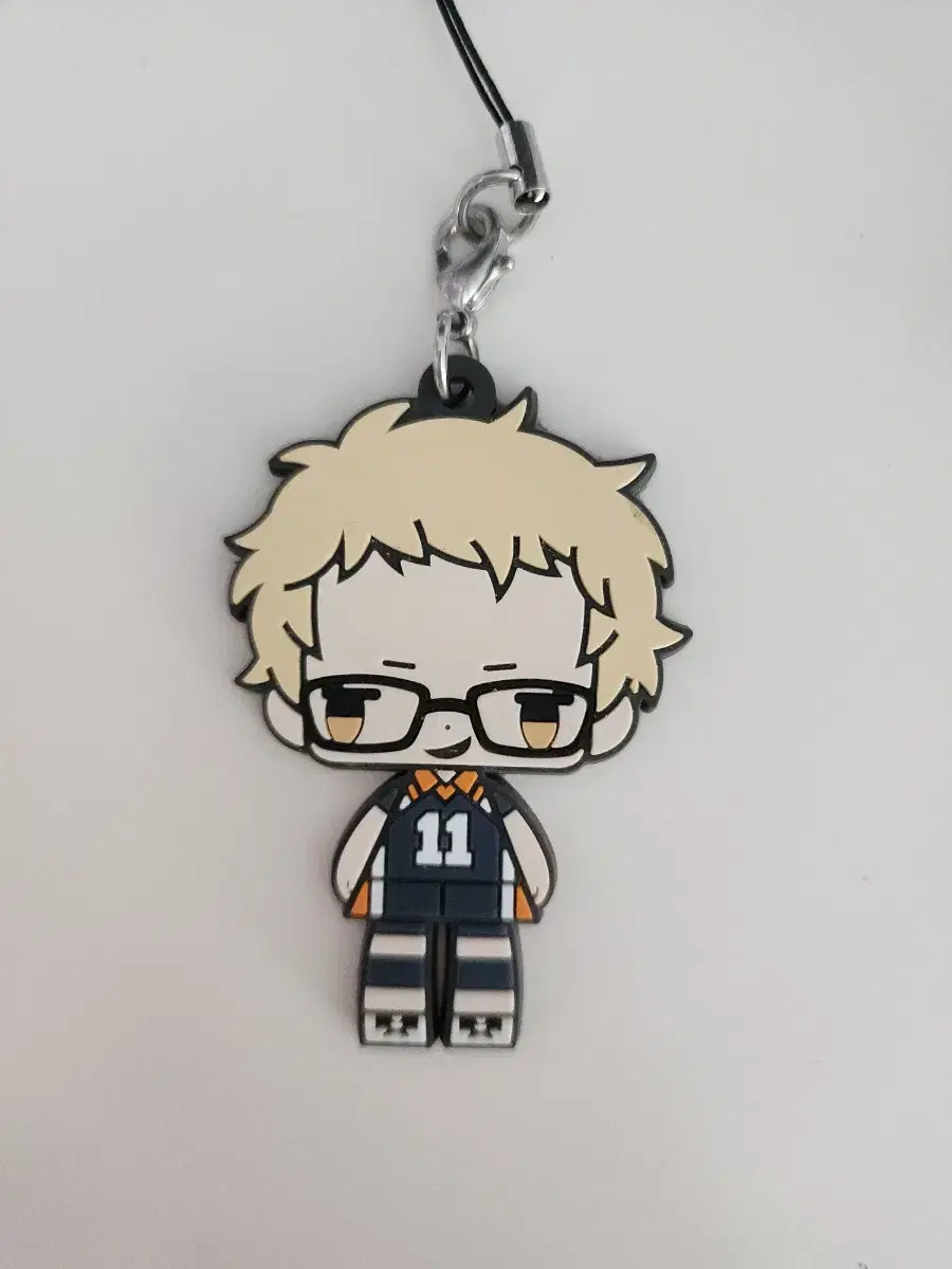 Haikyuu Tsukishima Koedarazu Rubber Strap Keyring