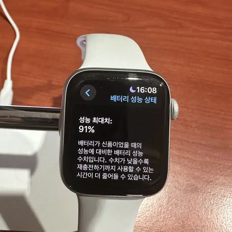 애플워치6 GPS 44mm 실버 판매합니다