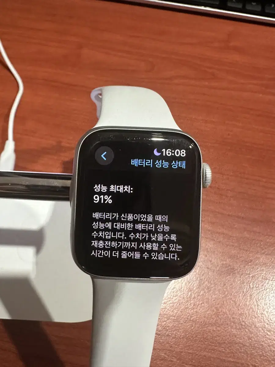 애플워치6 GPS 44mm 실버 판매합니다