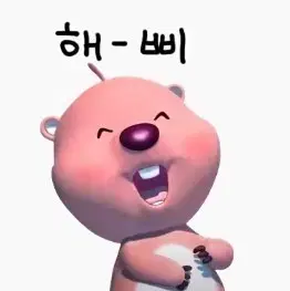 하이큐 크로니클 포카 일괄 판매