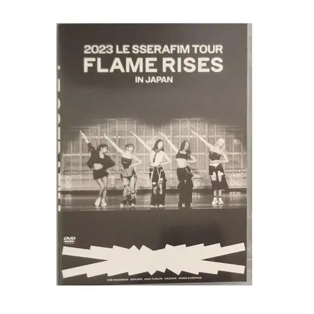 르세라핌 Flame Rises in Japan DVD통상반 (개봉) 판매