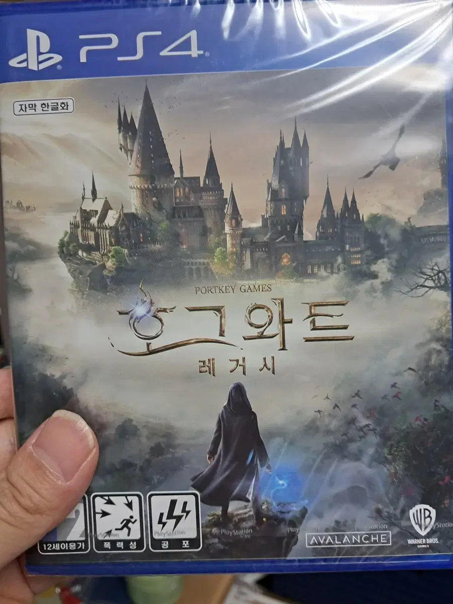 ps4 호그와트 레거시 새상품 (시디 고정된곳에서 빠져있음)