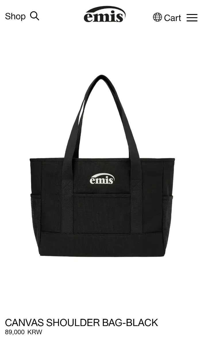 emis가방 CANVAS SHOULDER BAG-BLACK (가격내림)