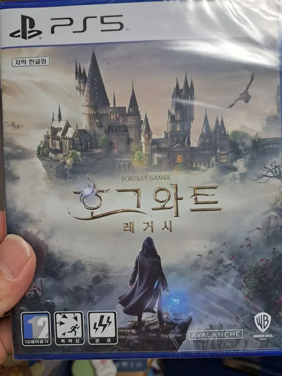 PS5 호그와트 레거시 새상품 (시디 탈락된 상태)