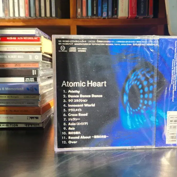 Mr. Children 미개봉 CD Atomic Hear