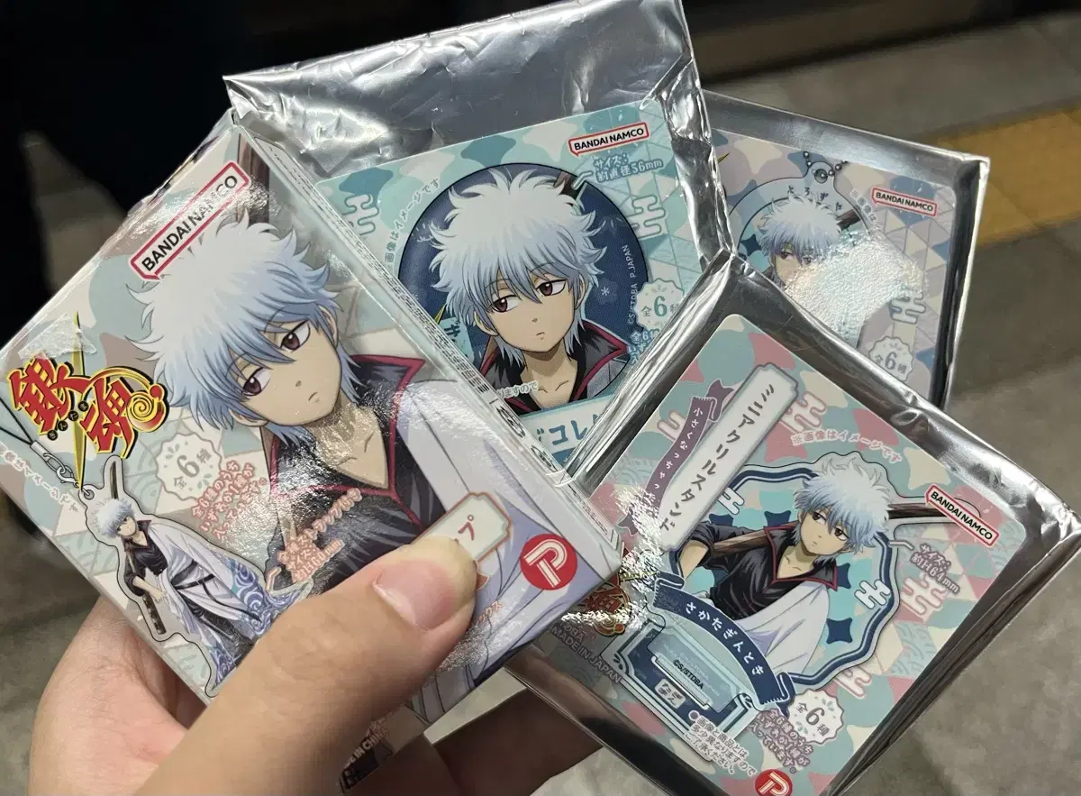 Gintama Gone Small Hijikata Keyring, Kintoki Mini Acrylic, Kamui Badge,Keyring