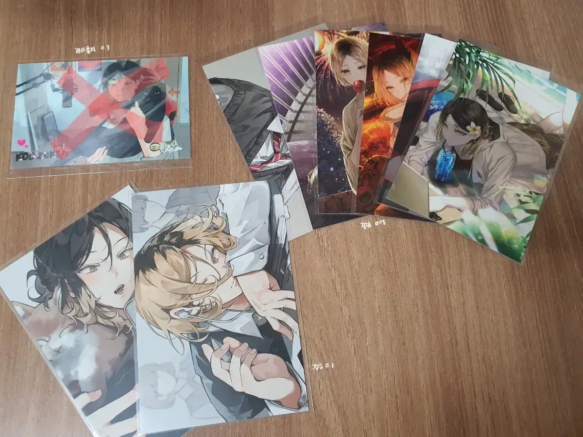 We sell Haikyuu Kenma zuu postcard sticker and other tributaries!