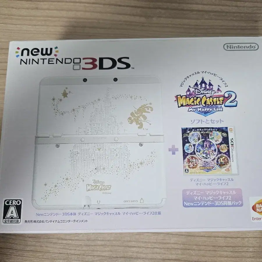 new3ds 뉴작다수 디즈니에디션 풀박