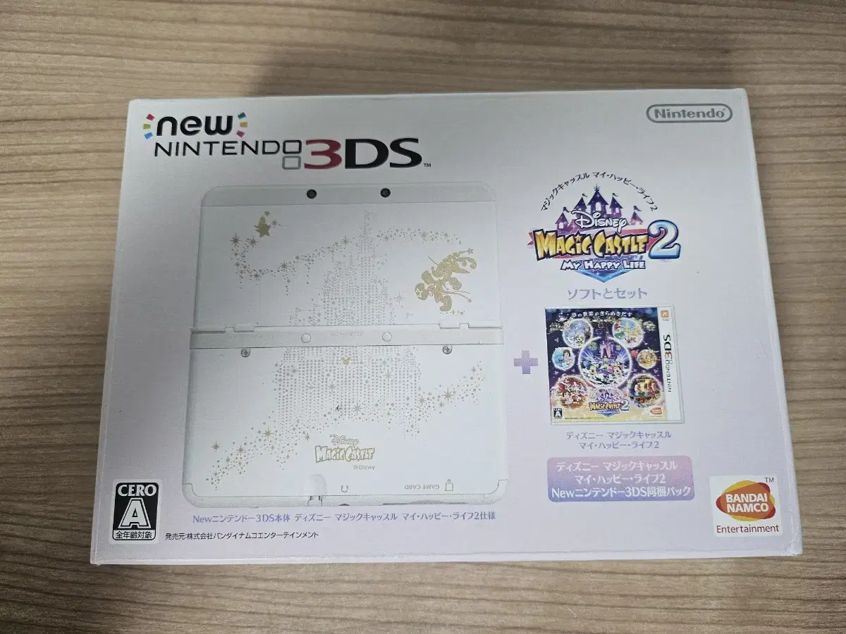 new3ds 뉴작다수 디즈니에디션 풀박