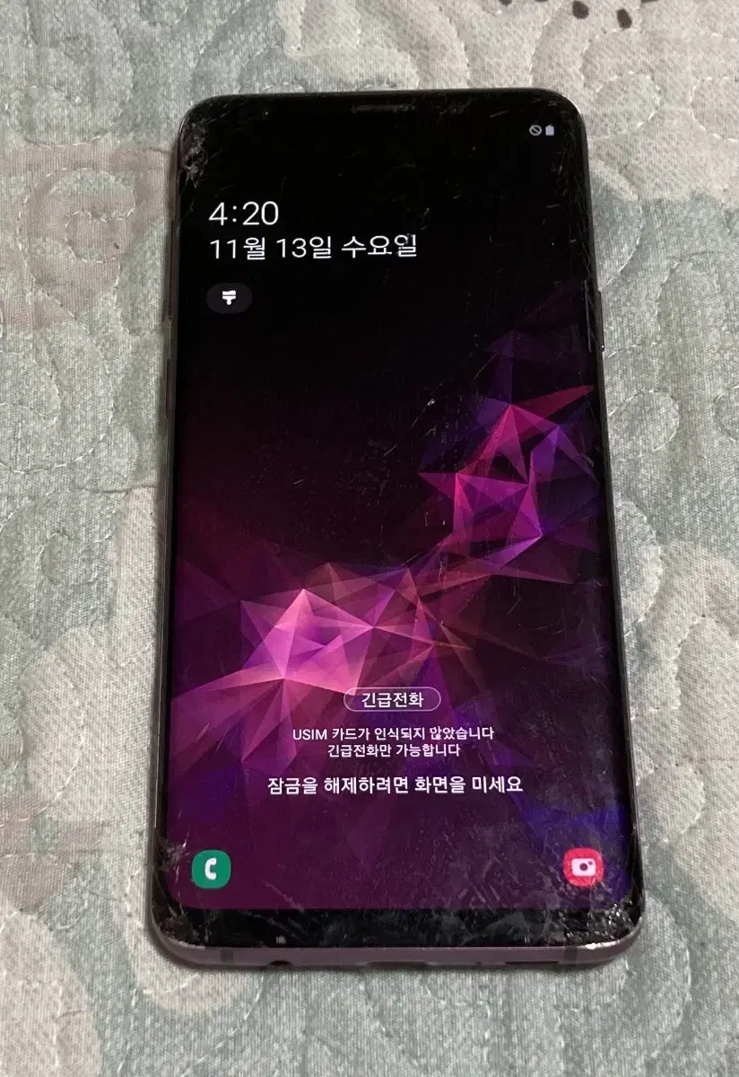 갤럭시S9플러스 퍼플 64G 저렴히 판매해요~