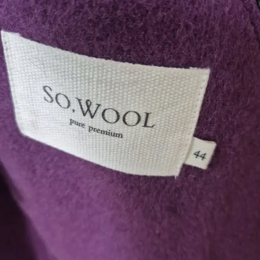 SOWOOL 울100 롱 코트