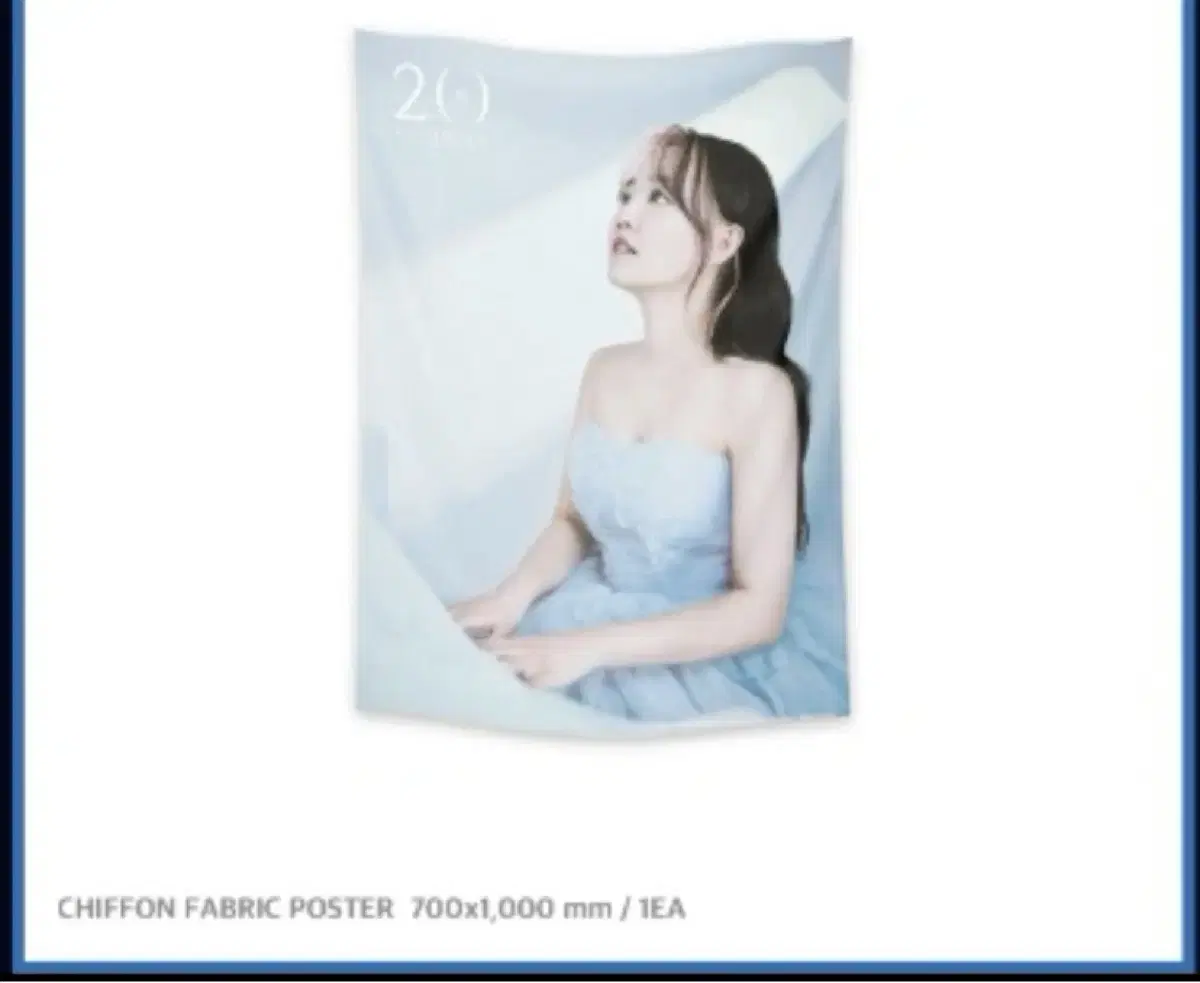 Yoon Ha 20th Anniversary Concert Goods Fabric Poster