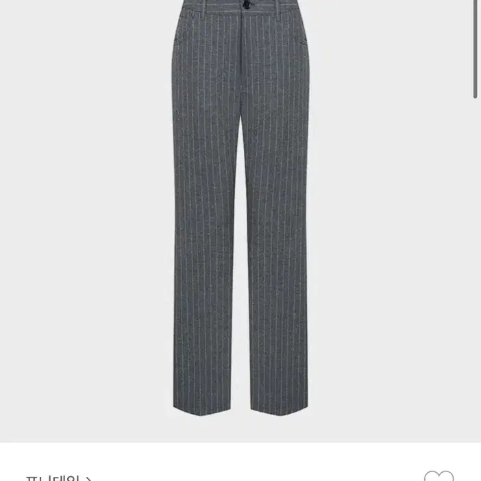 포니테일 Wool Blend Pinstripe Slacks(s사이즈)