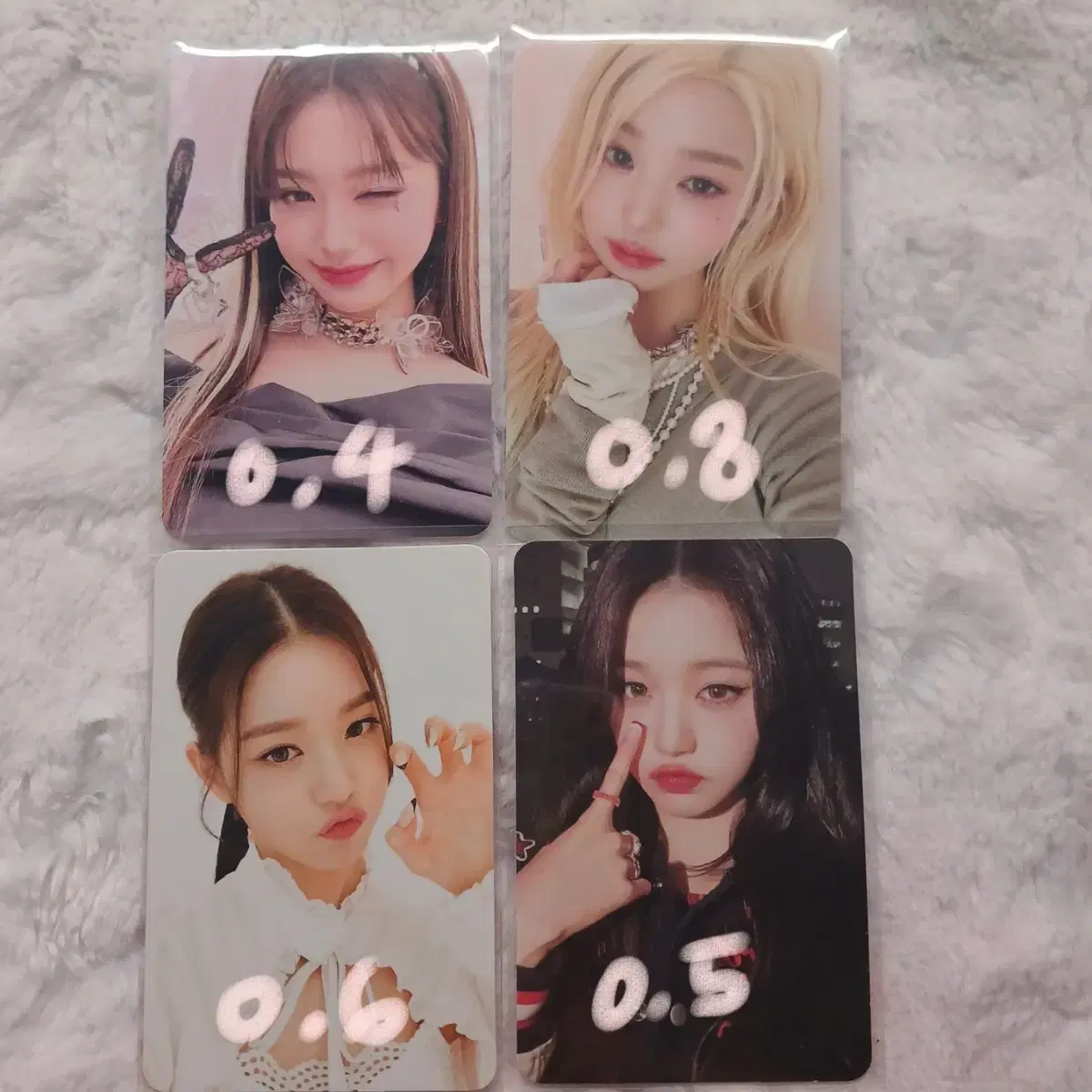 급급처)최저가) ive wonyoung photocard 팔아요양도해요 금발녕마인아이엠어흥녕해야