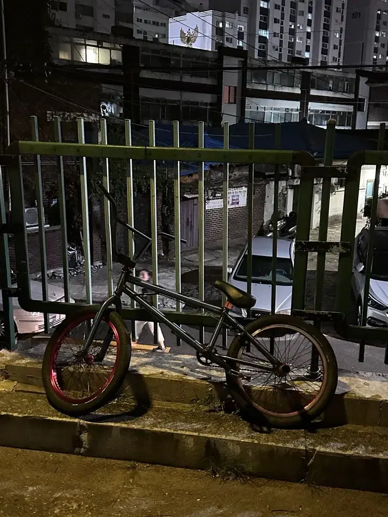 Bmx 급처