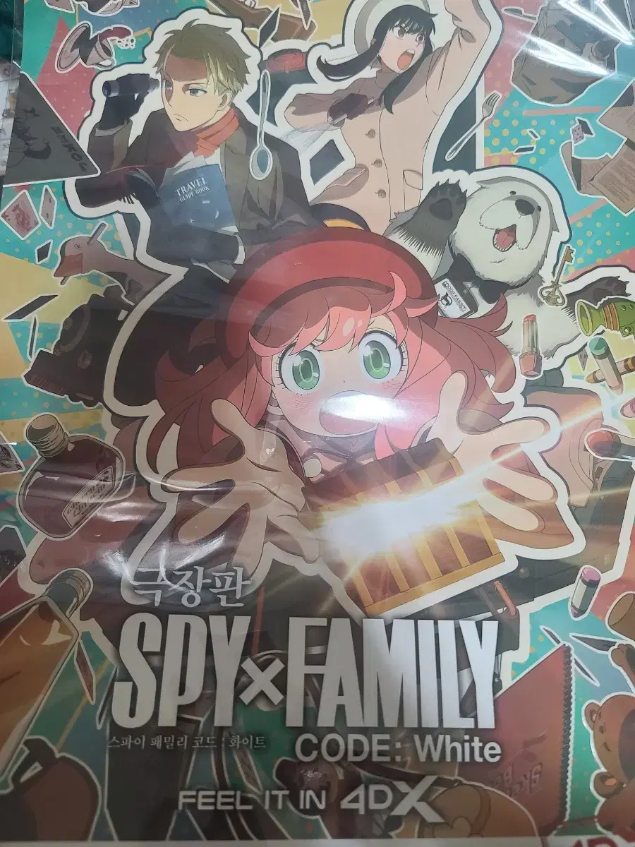 SPY FAMILY poster