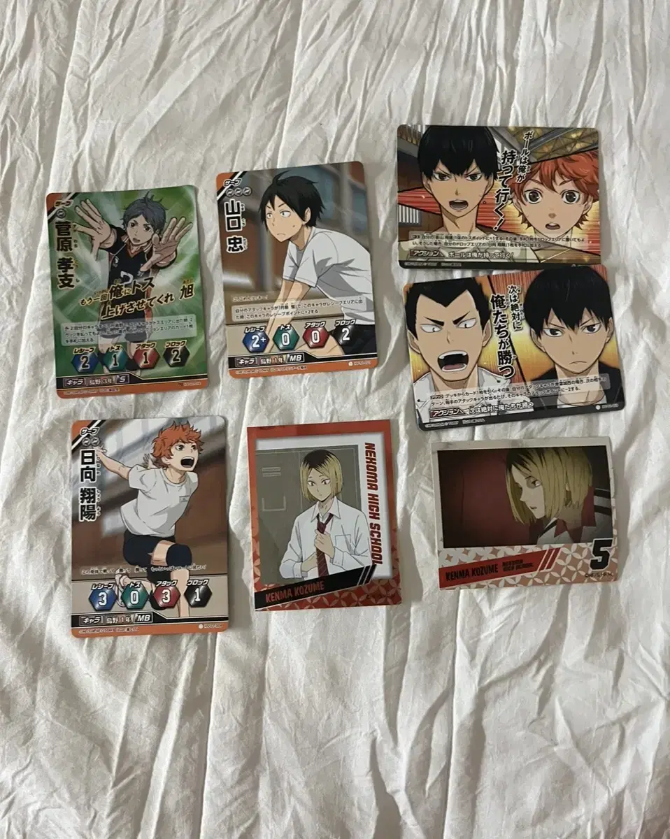 Haikyuu Kenma hinata Kageyama kard sticker Sell in bulk